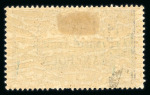 Stamp of Colonies françaises » Cameroun Cameroun : 1915, Corps Expéditionnaire Y&T n° 42, n°