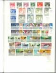 Stamp of Qatar 1960s collection of mint n.h. sets, with better incl.