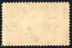 Stamp of St. Helena 1856 -1990, comprehensive collection with mint and used with complete sets incl. first issues mint