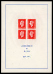Stamp of France » Blocs et Feuillets 1945, Bloc Dulac non-émis  Y&T n°4 neuf ** MNH, qualité