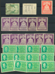 Stamp of United States » Revenues USA Motor Vehicle Revenues RV 1-53 cpl. Set of 53,