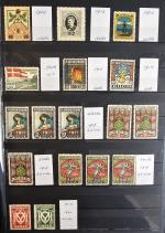 Stamp of Denmark » Collections 1909-2010, with over 1000 labels starting 1909 including