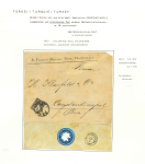 Stamp of Austria » Offices in the Turkish Empire Austrian Post Offices Constantinople incoming mail collection