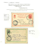 Stamp of Austria » Offices in the Turkish Empire Austrian Post Offices Constantinople incoming mail collection