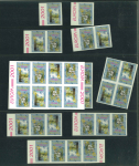 Stamp of Georgia 2001/2006, CEPT imperforate, proofs and other items