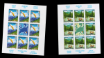 Stamp of Bosnia and Herzegovina » Serbian Republic 1997-2007, CEPT group of imperforate sheets