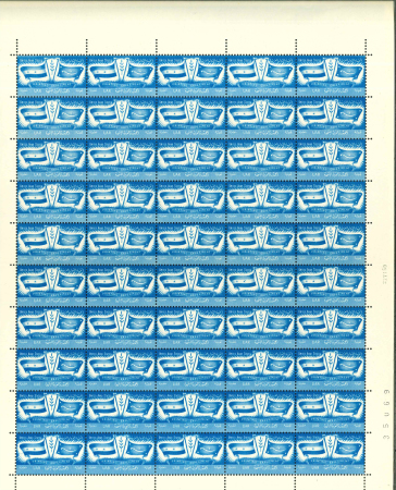 Stamp of Egypt » Arab Republic 1959 Proclamation of United Arab States "Printing Experiment" in blue in complete mint n.h. sheet of 50