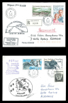 Stamp of Colonies françaises » TAAF TAAF, 1960-2000, très bel ensemble de 400 lettres de diverses