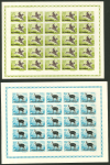 Stamp of Romania » Later Issues 1956 Romania Huntable Animals, cpl. set in sheetlets of 25, mint n.h.
