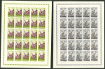 Stamp of Romania » Later Issues 1956 Romania Huntable Animals, cpl. set in sheetlets of 25, mint n.h.