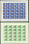 Stamp of Romania » Later Issues 1956 Romania Huntable Animals, cpl. set in sheetlets of 25, mint n.h.