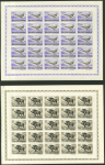 Stamp of Romania » Later Issues 1956 Romania Huntable Animals, cpl. set in sheetlets of 25, mint n.h.