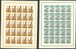 Stamp of Romania » Later Issues 1956 Romania Huntable Animals, cpl. set in sheetlets of 25, mint n.h.