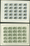 Stamp of Romania » Later Issues 1956 Romania Huntable Animals, cpl. set in sheetlets of 25, mint n.h.