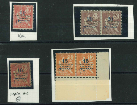 Stamp of Colonies françaises » Maroc Maroc : 1914-1921, petit lot de quatre variétés neufs/obl