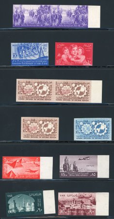 Stamp of Egypt » Collections 1953-61, collection of mint n.h. imperf. stamps