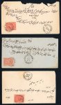 Stamp of Egypt » 1872-75 Penasson 1872-76, group of six envelopes with 1872-75 or 1874-75