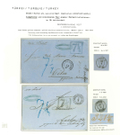 Stamp of Austria » Austrian Levant 1852-60, kleine Zusammenstellung von Briefen aus Konstantinopel