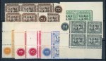 Stamp of Egypt » Officials 1907 Official O.H.M.S. set in plate blocks of 4 or 6 mint o.g.