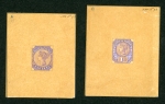 Stamp of Mauritius » 1883-94 De La Rue Watermark CA (SG 101-111) 1893 1c. pair of beautifully hand painted essays on tracing paper (65x79mm.), in an unissued design, the other as issued design