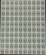 Stamp of Egypt » Occupation Palestine Gaza 1948-1958 Group of eighteen complete sheets of 100,