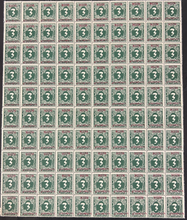 Stamp of Egypt » Occupation Palestine Gaza 1948-1958 Group of eighteen complete sheets of 100,