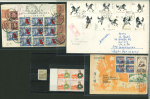Stamp of China » Collections and Lots 1940-60s postal history accumulation