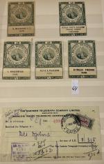Stamp of Egypt » Revenues Revenues: Attractive array of Tabacco Tax stamps and