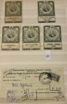 Stamp of Egypt » Revenues Revenues: Attractive array of Tabacco Tax stamps and