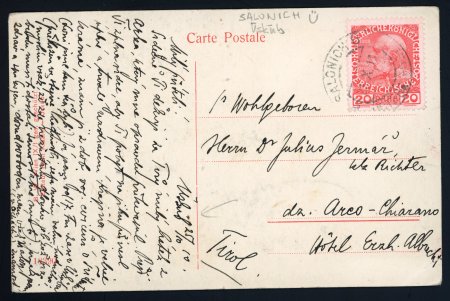 Stamp of Austria » Austrian Levant 1910 Austria Austrian Levant Macedonia Greece - Ppc of Üsküb bearing SALONICH Ü