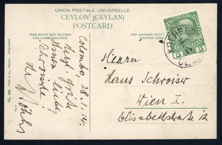 Stamp of Austria » Ship Mail 1914 Austria maritime mail ppc of Colombo seashore (Ceylon) with Lloyd cancel of SMS KOERBER