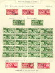 Stamp of Egypt » British Forces in Egypt Small specialised collection mounted and partly written