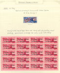 Stamp of Egypt » British Forces in Egypt Small specialised collection mounted and partly written