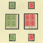 Stamp of Egypt » British Forces in Egypt Small specialised collection mounted and partly written