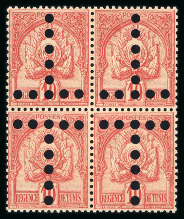 Stamp of Colonies françaises » Tunisie Tunisie : 1888, armoiries chiffres gras Y&T n° 9-21
