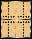 Stamp of Colonies françaises » Tunisie Tunisie : 1888, armoiries chiffres gras Y&T n° 9-21