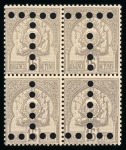 Stamp of Colonies françaises » Tunisie Tunisie : 1888, armoiries chiffres gras Y&T n° 9-21