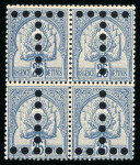 Stamp of Colonies françaises » Tunisie Tunisie : 1888, armoiries chiffres gras Y&T n° 9-21