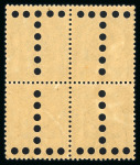 Stamp of Colonies françaises » Tunisie Tunisie : 1888, armoiries chiffres gras Y&T n° 9-21
