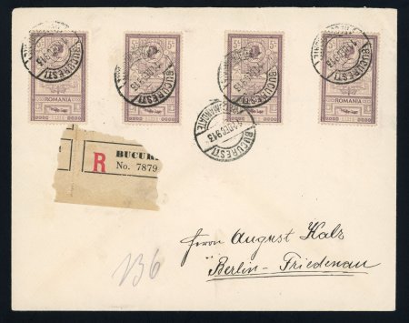 Stamp of Romania » Later Issues 4x5 lei violet of the "Effigies"/Inauguration of t