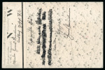 Stamp of Romania » Later Issues Zeppelin 'dropped' mail ('Abwurf') in Romania: pic