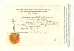 Stamp of Romania » Postal History » Postal Forms 1842-1861 Prephilatelic documents from the times o