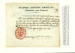 Stamp of Romania » Postal History » Postal Forms 1842-1861 Prephilatelic documents from the times o