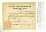 Stamp of Romania » Postal History » Postal Forms 1842-1861 Prephilatelic documents from the times o