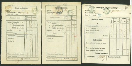 Stamp of Romania » Postal History » Postal Forms 1859-1862 Lot containing 20 waybills for letters,