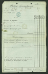 Stamp of Romania » Postal History » Postal Forms 1859-1862 Lot containing 20 waybills for letters,