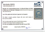Stamp of Romania » Later Issues 1917 Aid Stamps, Unissued Moscow Issue: Due to WW1