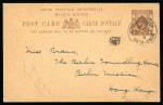 Stamp of Hong Kong 1917 1c local stationery postcard sent on 26/9/191
