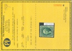 Stamp of United States » 1875 Reprints of the 1857-61 Issue   1875 Reprint 10c blue green unused, without gum as issued