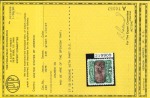 Stamp of United States » 1869 Pictoral Issue 1875 Re-issue 24c green and violet with small part